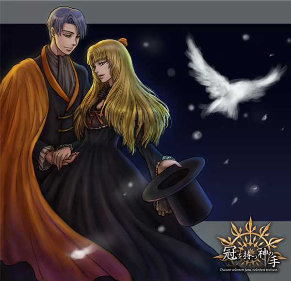 ハロウィン　ユリ＆タナ